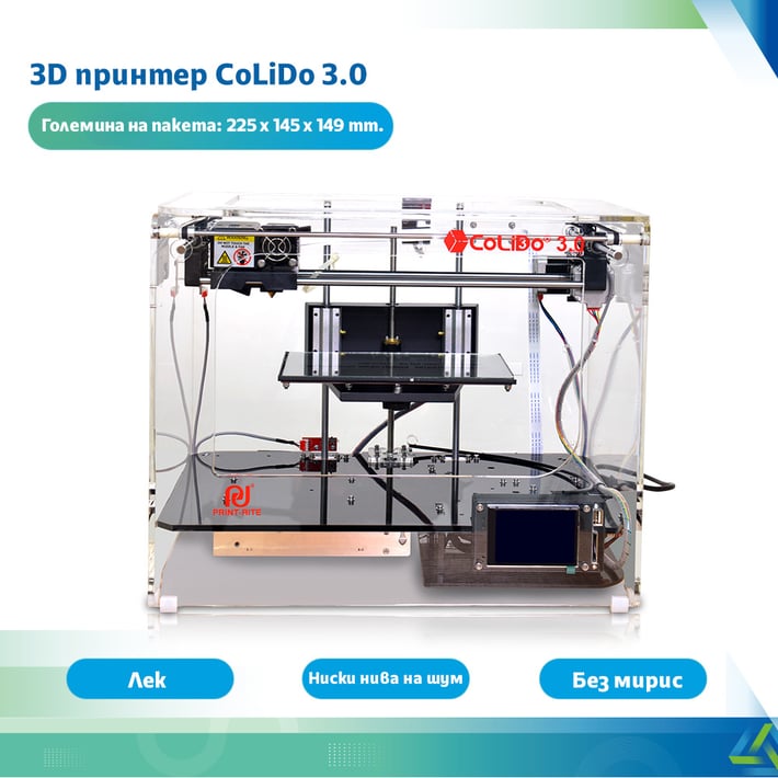 Colido 3D Принтер 3.0 X