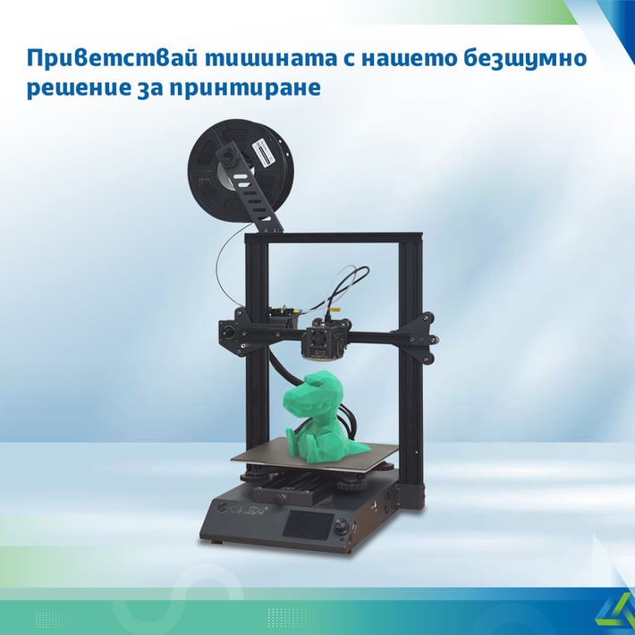 Colido 3D Принтер Diy 3.0, черен