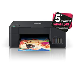 Brother Мастиленоструен принтер 3 в 1 DCP-T220 Inkbenefit Plus, цветен, A4