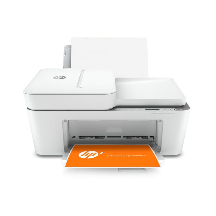 HP Мастиленоструен принтер 3 в 1 DeskJet 4120E All-in-One, цветен, A4, Wi-Fi, HP+ съвместим