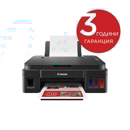 Canon Мастиленоструен принтер 3 в 1 Pixma G3411, Wi-Fi, A4