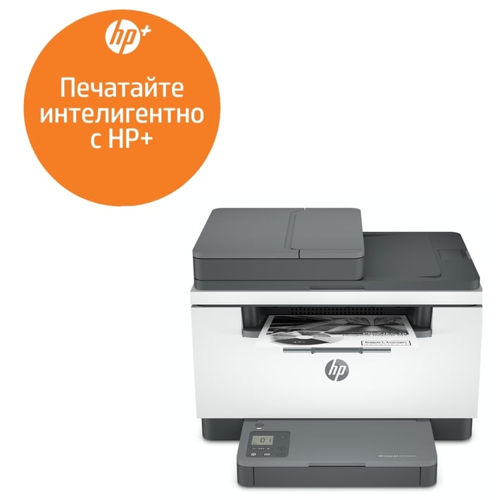 HP Лазерно многофункционално устройство 3 в 1 LaserJet M234sdwe, A4, Wi-Fi, HP+ съвместим