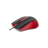 Yenkee Мишка 1015RD, оптична, USB, с кабел, червена