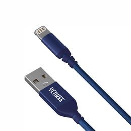 Yenkee Кабел 611 BE USB Male към Lightning Male, 1 m, бежов