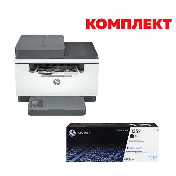 HP Лазерно многофункционално устройство 3 в 1 LaserJet M234sdn, A4, в комплект с HP Тонер W1350X, 135X, 2400 страници/5%, Black