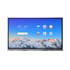 Hikvision Интерактивен дисплей DS-D5C86RB/A, 86'', NFC