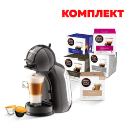 Krups Кафе машина Mini Me KP123810, автоматична, 1500 W, черна, в комплект с Nescafé Dolce Gusto Кафе капсули, 80 броя