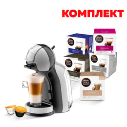 Krups Кафе машина Mini Me KP123B10, автоматична, 1500 W, сива, в комплект с Nescafé Dolce Gusto Кафе капсули, 80 броя