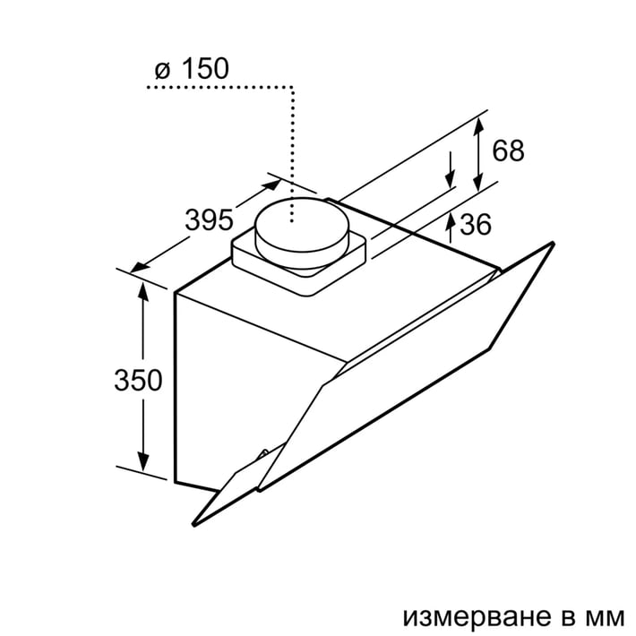 Bosch Абсорбатор DWK065G60, за вграждане, 593 m3/h