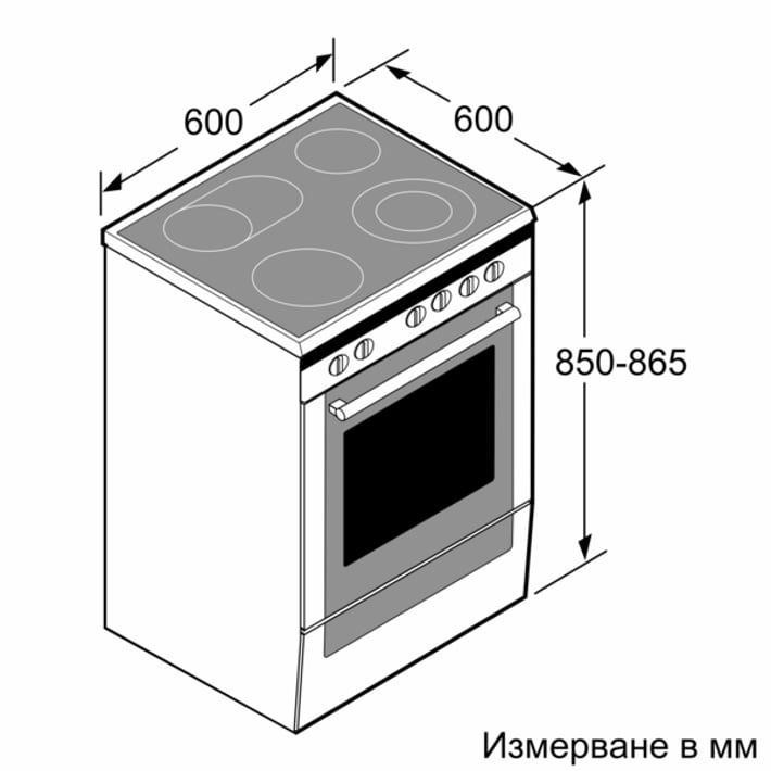 Bosch Готварска печка HKA090150, с керамичен плот