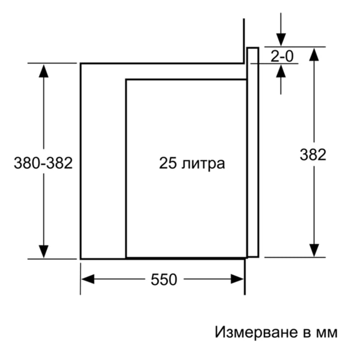 Bosch Микровълнова печка BFL554MS0, за вграждане, 25 L, 900 W