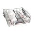 Bosch Съдомиялна машина SMD8TCX01E, за вграждане, 60 cm