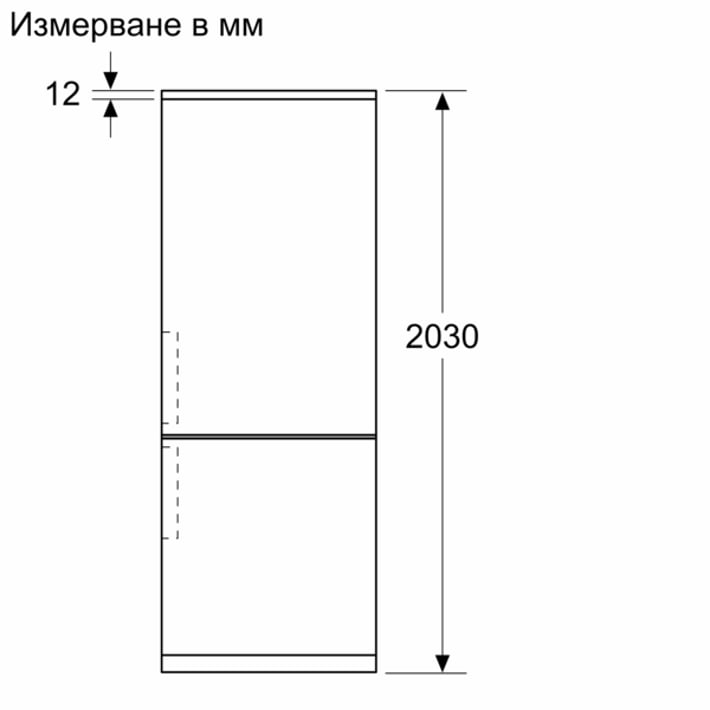 Bosch Хладилник KGN49AICT, с фризер, No frost , 440 L, инокс