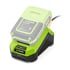 Fieldmann Зарядно за батерии FDUZ 79100, 20V