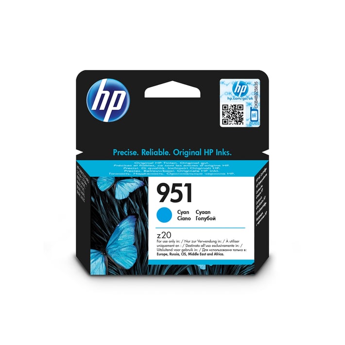 HP Патрон CN050AE, 700 страници/5%, NO951, Cyan