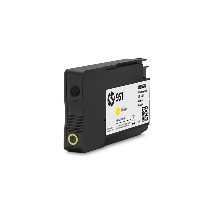 HP Патрон CN052AE, 700 страници/5%, NO951, Yellow