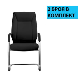 RFG Посетителски стол VINCI M, екокожа, черен, 2 броя в комплект