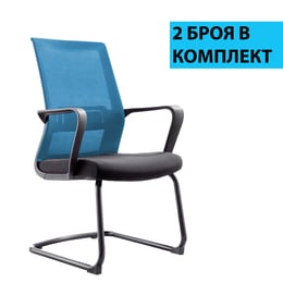RFG Посетителски стол Smart M, дамаска и меш, черна седалка, светлосиня облегалка, 2 броя в комплект