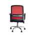 RFG Работен стол Parma Black W, дамаска и меш, черна седалка, червена облегалка