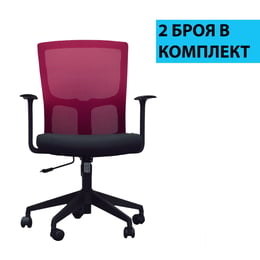 RFG Работен стол Siena W, дамаска и меш, черна седалка, червена облегалка, 2 броя в комплект
