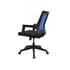 RFG Работен стол Smarty 01 W, черна седалка, синя облегалка