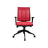 RFG Работен стол Zeus 11 W, червен
