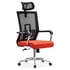 RFG Директорски стол Luccas HB, дамаска и меш, червена седалка, черна облегалка