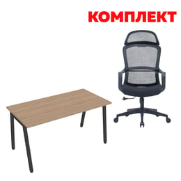 Комплект Бюро Narbutas Nova A, 1200x700x740 mm и RFG Директорски стол Best HB, дамаска и меш