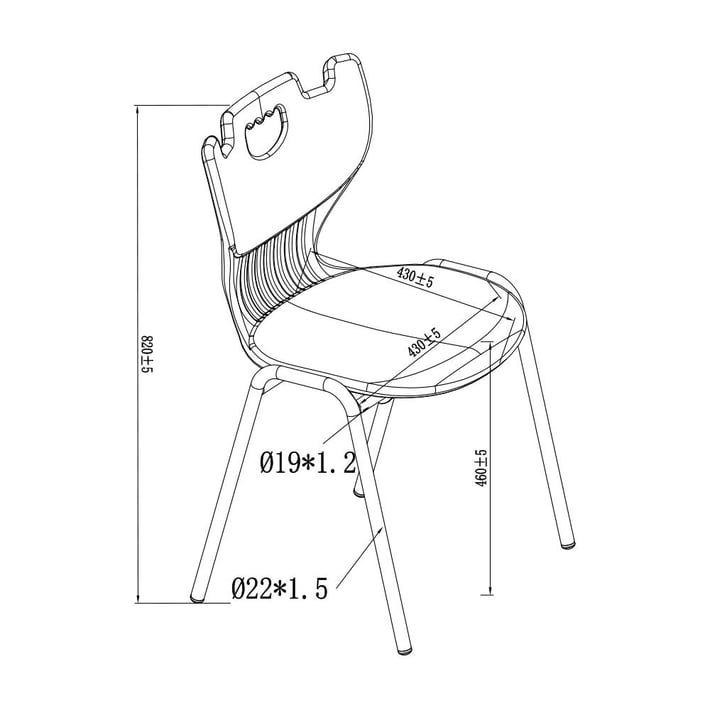 RFG Ученически стол Cute, 430 х 425 х 460 mm, червен, от VIII до XII клас