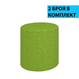 RFG Табуретка OXXO, 390 х 390 х 450 mm, зелена, 2 броя в комплект