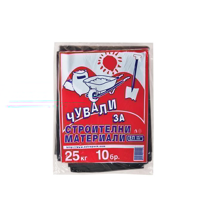 Чувал за смет, 60 х 90 cm, 150 микрона, 10 броя