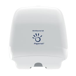 Papernet Диспенсър за тоалетна хартия, антибактериален, 14.5 х 14.7 х 16.6 cm, бял