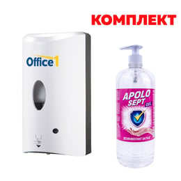Office 1 Диспенсър за дезинфектант на гел, сензорен, 1 L, бял, в комплект с Apolo Дезинфекциращ препарат за ръце Sept, гел, с помпа, 1 L