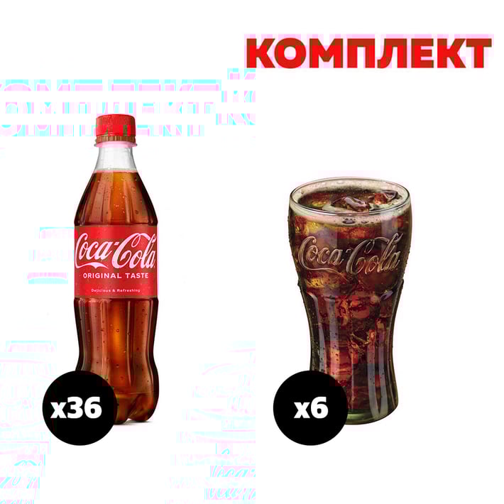 Coca-Cola Газирана напитка, 500 ml, в пластмасова бутилка, 36 броя, в комплект с Чаша Coca-Cola, 6 броя
