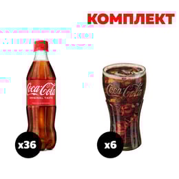 Coca-Cola Газирана напитка, 500 ml, в пластмасова бутилка, 36 броя, в комплект с Чаша Coca-Cola, 6 броя