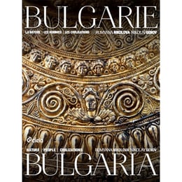 Bulgarie, La nature, les hommes, les civilisations - Bulgaria, френско-английски албум