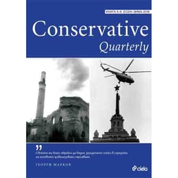 Conservative Quarterly - 2018, № 5/6