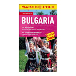 Bulgaria, пътеводител на България на английски език