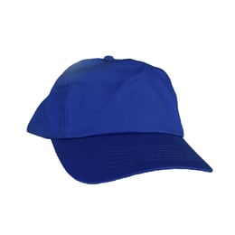 Бейзболна шапка, синя