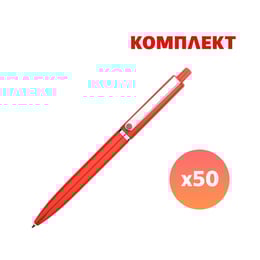 Химикалка Pengo, пластмасова, червена, с пълноцветен печат, 50 броя