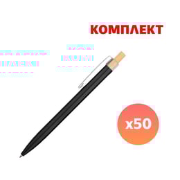 Химикалка Guru, метална, черна, с пълноцветен печат, 50 броя