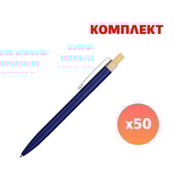 Химикалка Guru, метална, синя, с пълноцветен печат, 50 броя