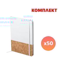 Тефтер Amsterdam Cork&Pu, A5, 80 листа, бял, с пълноцветен печат, 50 броя