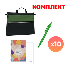 Комплект чанта за документи, химикалка и тетрадка с печат, зелени, по 10 броя
