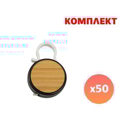 Ролетка Meter, бамбук, 1 m, черна, с пълноцветен печат, 50 броя