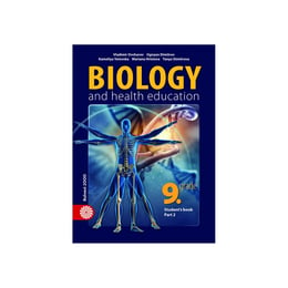 Учебник по биология и здравно образование на английски език Biology and Health Education, за 9 клас, част 2, Булвест 2000