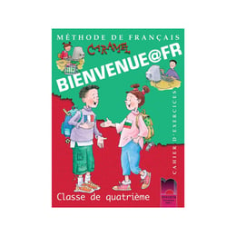 Учебна тетрадка по френски език Bienvenue@fr., за 4 клас, Просвета