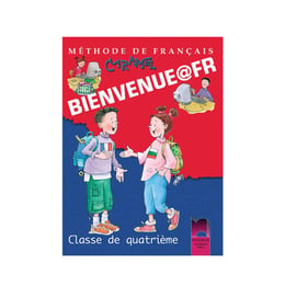 Учебник по френски език Bienvenue@fr., за 4 клас, Просвета