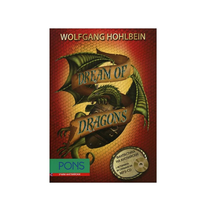 Dream of Dragons - книга 2, Фантастика на английски език, Pons