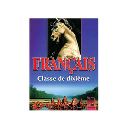 Книга за учителя по френски език Français, за 10 клас, Просвета